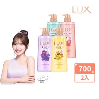 lux - momo購物網- 好評推薦- 2026年6月