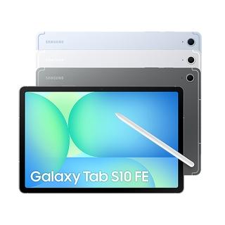 平板電腦 【Samsung 三星】Galaxy Tab S10FE 10.9吋 12G/256G X520 WiFi 平板電腦