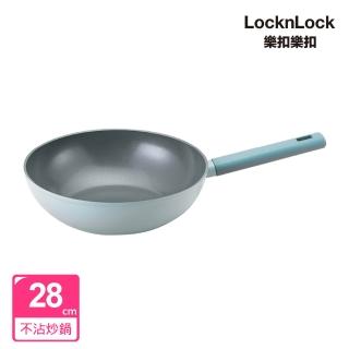 【LocknLock 樂扣樂扣】官方直營 ECO BLUE鍛造陶瓷不沾IH炒鍋28cm (IH可用鍋)