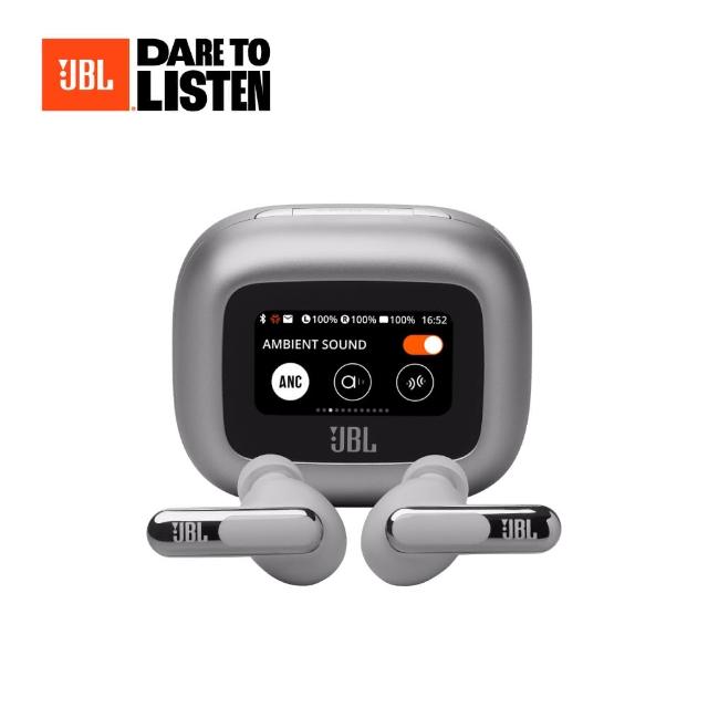 【JBL】Live Beam 3 觸控螢幕真無線降噪藍牙耳機(－觸控螢幕充電盒－)