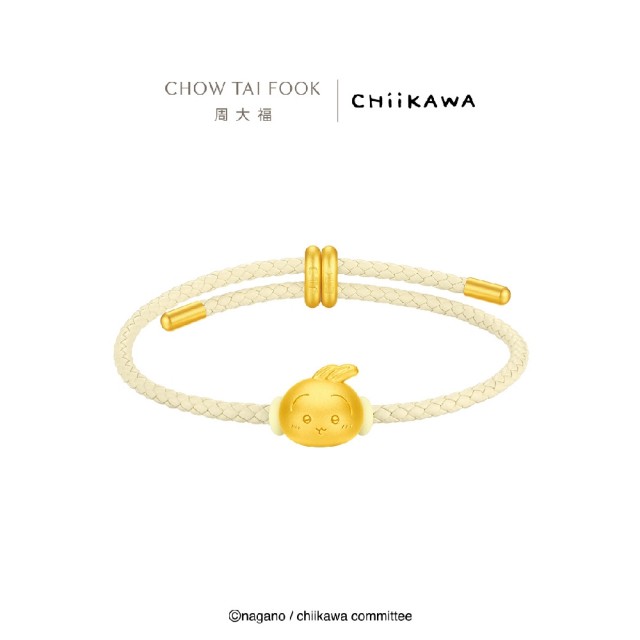 【周大福】chiikawa聯名 吉伊卡哇 小八貓 兔兔 黃金串珠吊墜配繩(多款可選)