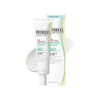 【PHYSIOGEL 潔美淨】CICA毛孔隱形防曬乳30ml(SPF50+/PA++++/毛孔/瑕疵)