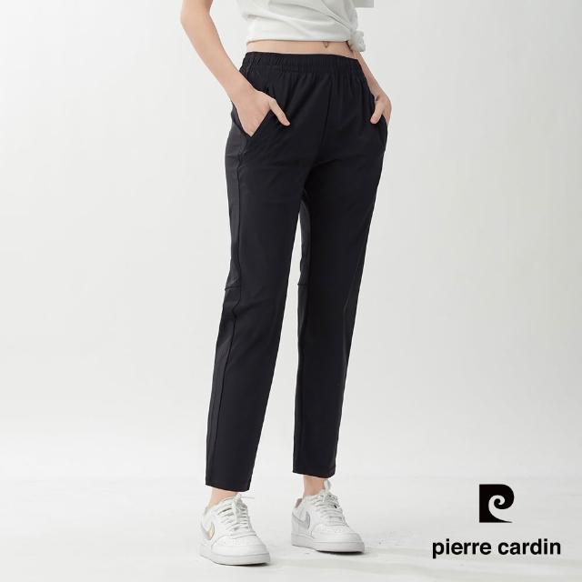 【pierre cardin 皮爾卡登】網路獨家 男女款 吸濕透氣彈力涼感褲(多款任選)