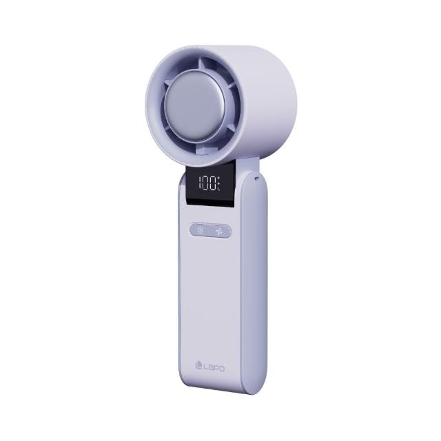 【LaPO】製冷高速可折疊隨身風扇(松下電芯/製冷/頸掛)LF-C01