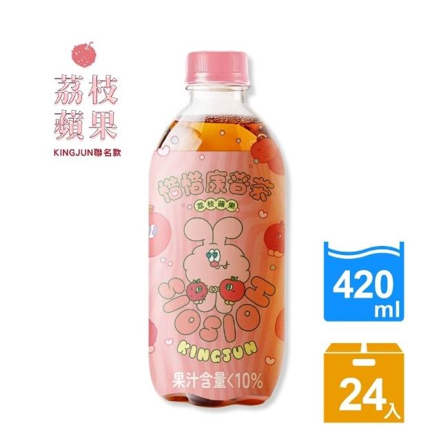 【惜惜】康普茶氣泡飲420mlx2箱(共48入;荔枝蘋果/酸甜青梅/白桃綠茶)