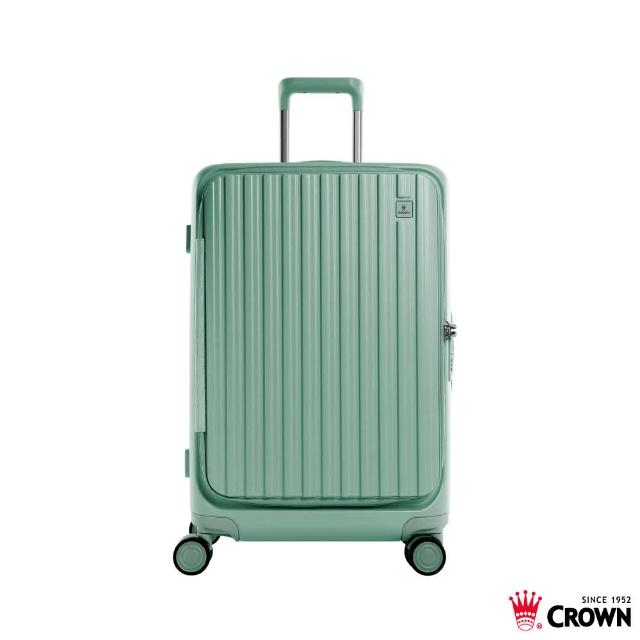 【CROWN 皇冠】假日照常配送 Boxy 21吋 前開式框架拉鍊登機箱 (行李箱/旅行箱)