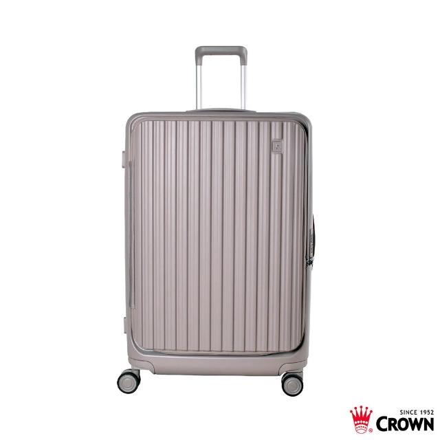 【CROWN 皇冠】假日照常配送 Boxy 29吋 前開式框架拉桿箱 (行李箱/旅行箱)