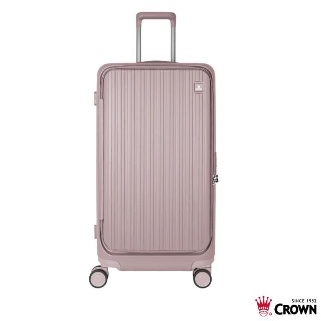 【CROWN 皇冠】假日照常配送 Boxy 28吋 前開式框架胖胖箱 (行李箱/旅行箱)