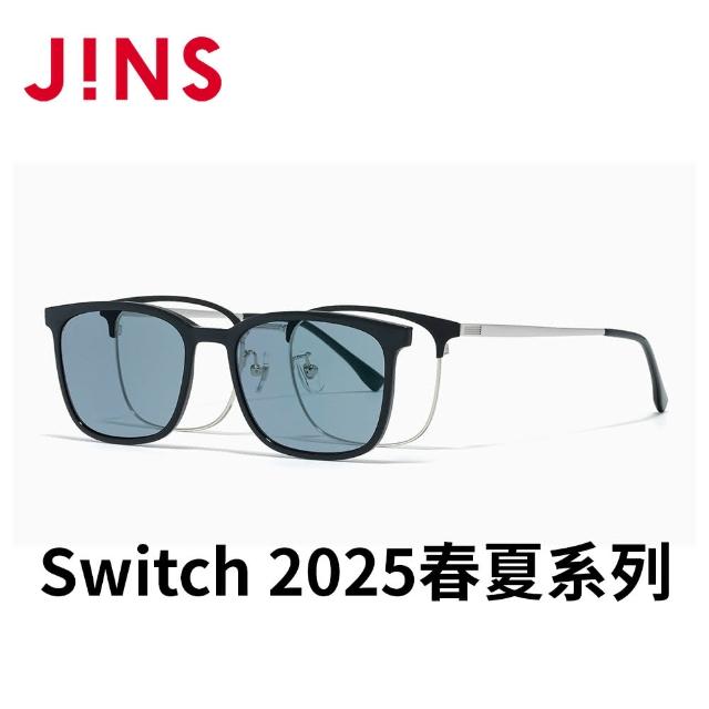 【JINS】Switch 2025春夏系列光學眼鏡-多款任選(MMF-25S-216)