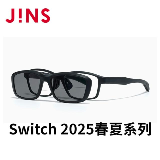 【JINS】Switch 2025春夏系列光學眼鏡-多色任選(MRF-25S-217)