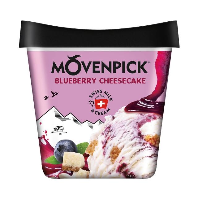 【Movenpick 莫凡彼】475ml、500ml冰淇淋4盒組