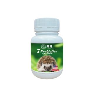 【WeWant 威旺】刺蝟用益生菌+益生元-超能7菌配方(刺蝟保健/刺蝟益生菌/刺蝟)