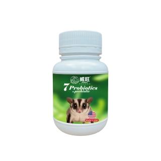 【WeWant 威旺】蜜袋鼯用益生菌+益生元-超能7菌配方(蜜袋鼯保健/蜜袋鼯益生菌/蜜袋鼯)