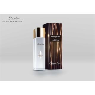 即期品【台糖 詩丹雅蘭】詩丹雅蘭青春柔膚美肌夢露1入-(100g/入)