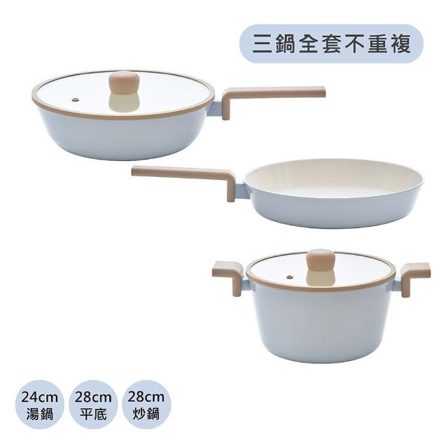 【NEOFLAM】NeoBear妞妞熊系列陶瓷塗層鍋具3鍋組(IH爐可用鍋/非鐵氟龍不沾塗層)