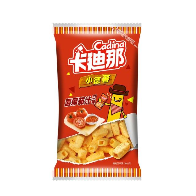【卡迪那】小德薯/〔可樂果〕MiNix60包入(任選3口味)