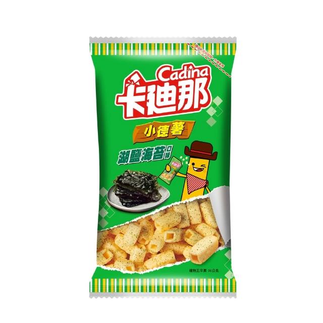 【卡迪那】小德薯/可樂果MiNix20包入(任選1口味)