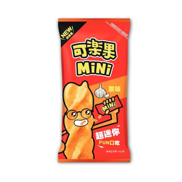 【卡迪那】小德薯/可樂果MiNix20包入(任選1口味)