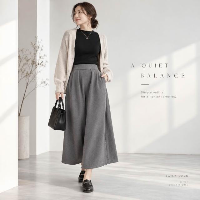 【Amore】顯瘦剪裁多款氣質長褲/長裙 西裝褲女 直筒褲 直筒長褲(質感長褲氣質瞬間升級)