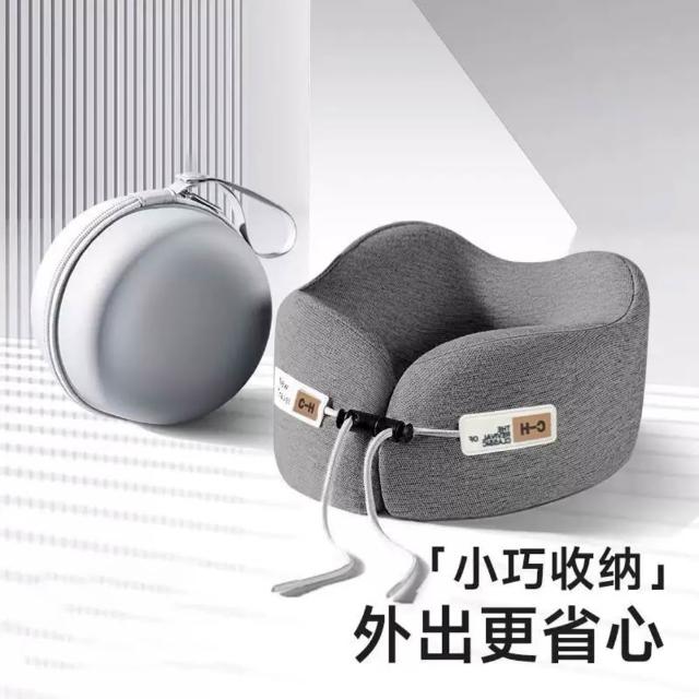 買一送一 旅行便攜加高護頸記憶U型枕-3款任選(皆附收納盒 強力環繞支撐/飛機頸枕/不歪脖)