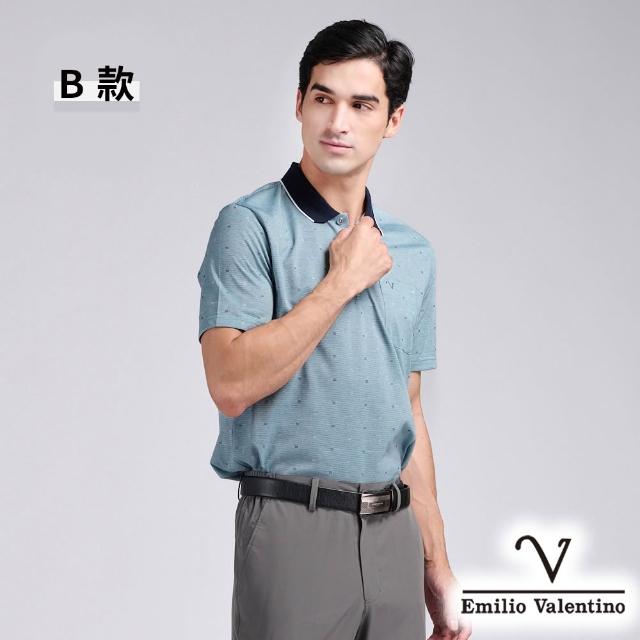 【Emilio Valentino 范倫鐵諾】男裝 男上衣 polo衫男/透氣舒適/口袋/棉質親膚/男/短袖/休閒/禮物(多款)