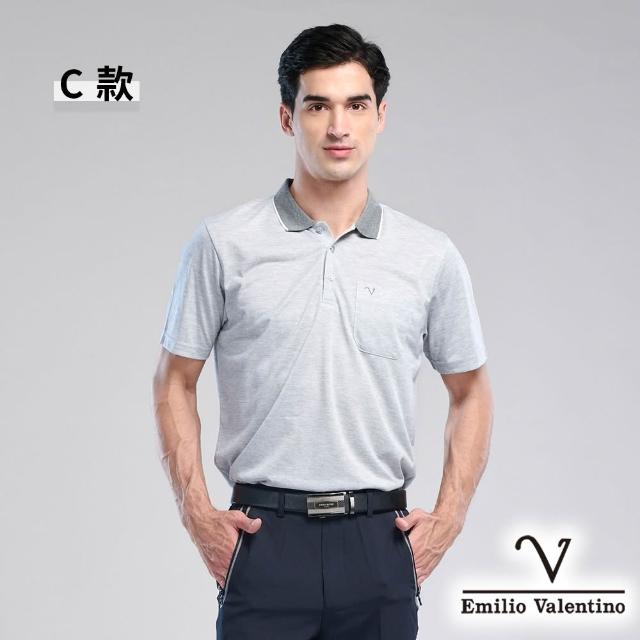 【Emilio Valentino 范倫鐵諾】男裝 男上衣 polo衫男/透氣舒適/口袋/棉質親膚/男/短袖/休閒/禮物(多款)