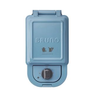 【寶可夢聯名款★日本BRUNO】熱壓三明治機BOE131/熱壓吐司機(傑尼龜)
