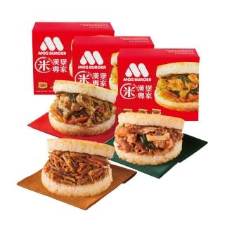 13900634 OL 【MOS摩斯漢堡】大份量 甜燒雞肉/醬燒牛肉/咖哩牛肉/韓式豬肉/蔥爆牛/牛蒡 米漢堡3盒/組(6入/盒)