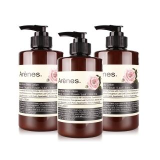 【Arenes 愛霓思】玫瑰香氛植萃身體乳霜 350ml(3入組)
