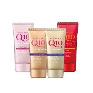 【KOSE Q10】護手霜EX-80g-2入超值組(日用/夜用/極潤/超保濕)
