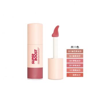 13907960 OL 【MAKE UP FOR EVER】超能量冰沙翹唇萃