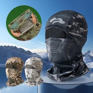 【AIR 艾瑞】戶外迷彩冰絲涼感防曬頭套 登山防曬口罩圍脖帽 騎車防風防曬面罩