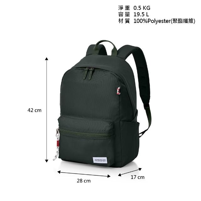 【AMERICAN TOURISTER 美國旅行者】CARTER 潮流輕量大容量筆電後背包/通勤包/電腦包14吋(多色可選)