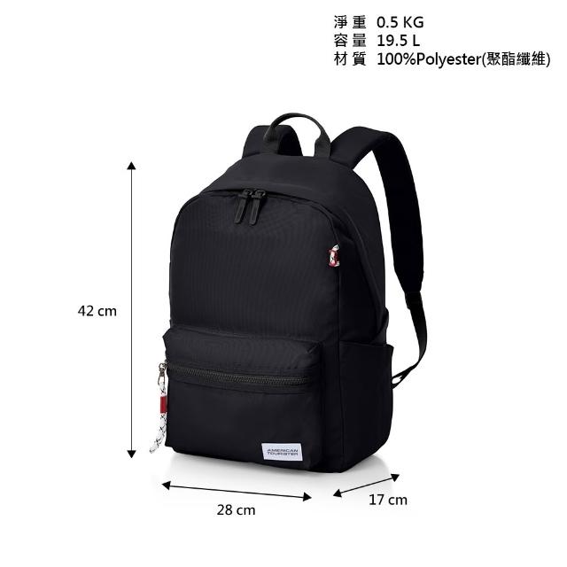 【AMERICAN TOURISTER 美國旅行者】CARTER 潮流輕量大容量筆電後背包/通勤包/電腦包14吋(多色可選)