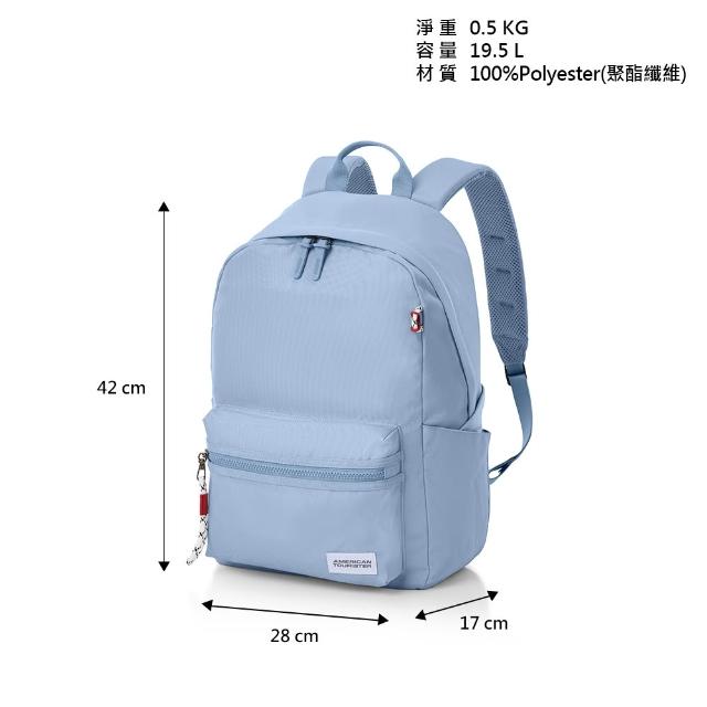 【AMERICAN TOURISTER 美國旅行者】CARTER 潮流輕量大容量筆電後背包/通勤包/電腦包14吋(多色可選)