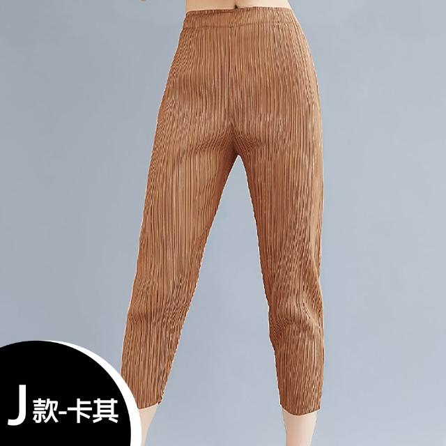 【K.W.】MOMO限定當日最低價三宅風格造型剪裁上衣/外套/褲/裙(壓褶 中大尺碼 修身 輕薄 小香風 多款可選)