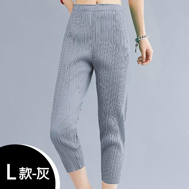 【K.W.】MOMO限定當日最低價三宅風格造型剪裁上衣/外套/褲/裙(壓褶 中大尺碼 修身 輕薄 小香風 多款可選)
