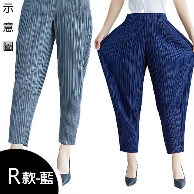 【K.W.】MOMO限定當日最低價三宅風格造型剪裁上衣/外套/褲/裙(壓褶 中大尺碼 修身 輕薄 小香風 多款可選)