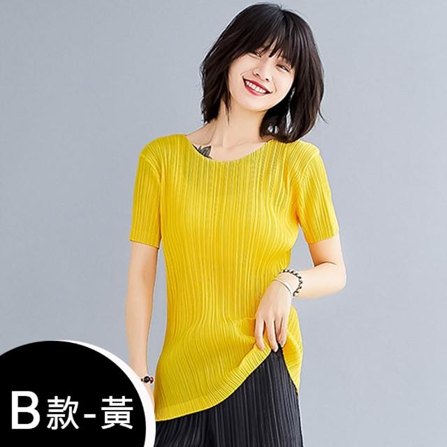【K.W.】MOMO限定當日最低價三宅風格造型剪裁上衣/外套/褲/裙(壓褶 中大尺碼 修身 輕薄 小香風 多款可選)