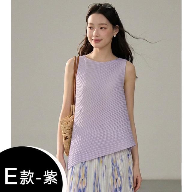 【K.W.】MOMO限定當日最低價三宅風格造型剪裁上衣/外套/褲/裙(壓褶 中大尺碼 修身 輕薄 小香風 多款可選)