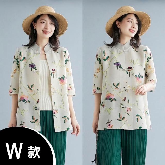 【K.W.】MOMO限定當日最低價三宅風格造型剪裁上衣/外套/褲/裙(壓褶 中大尺碼 修身 輕薄 小香風 多款可選)