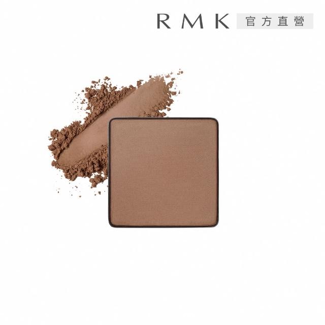 【RMK】無拘單色眼影細膩光澤2件組(加贈眼盒2入)