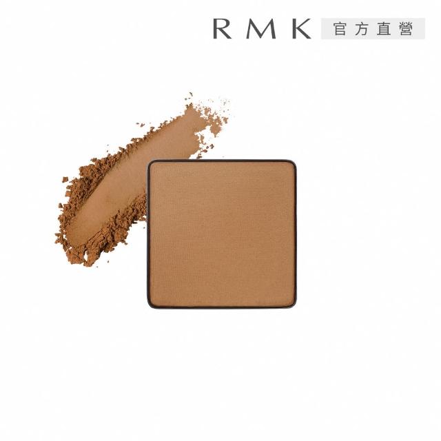 【RMK】無拘單色眼影細膩光澤2件組(加贈眼盒2入)