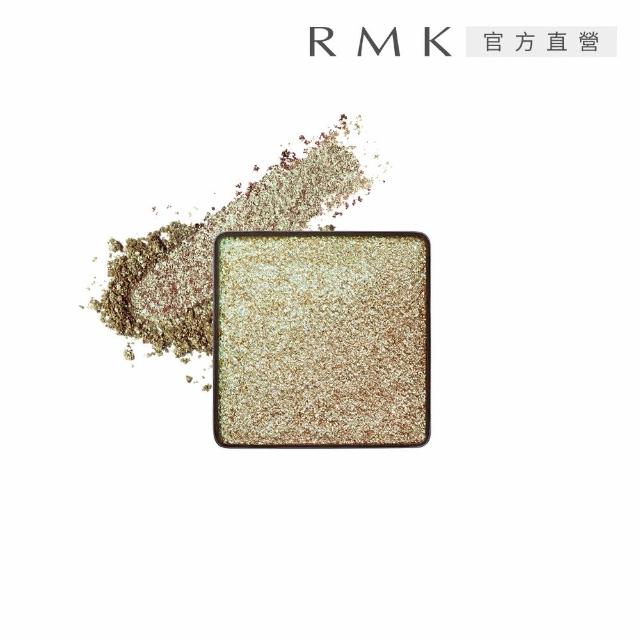 【RMK】無拘單色眼影細膩光澤2件組(加贈眼盒2入)