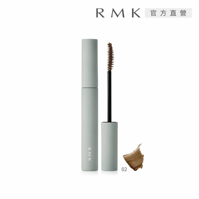 【RMK】輕柔纖長睫毛膏 4.4g(多色任選_加贈卸妝組)