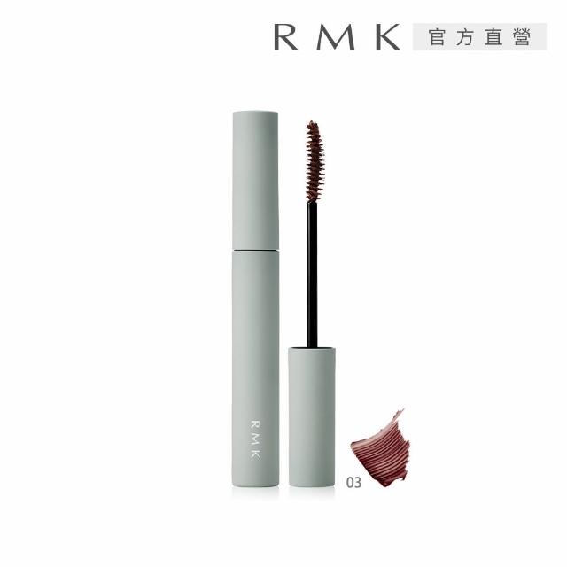 【RMK】輕柔纖長睫毛膏 4.4g(多色任選_加贈卸妝組)