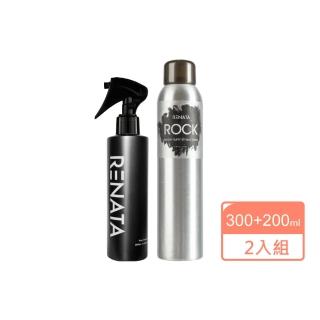 【RENATA 蕾娜塔】蓬蓬水200ml+雪絨泡泡雕300g(官方直營 捲髮造型組 蓬蓬水-髮頂蓬鬆 泡泡雕-輕盈捲度)