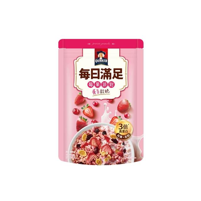 【QUAKER 桂格】每日滿足蛋白穀脆250g/袋-任選3袋(蜜香紅茶/海鹽焦糖/莓果派對/綜合水果/可可鮮莓)