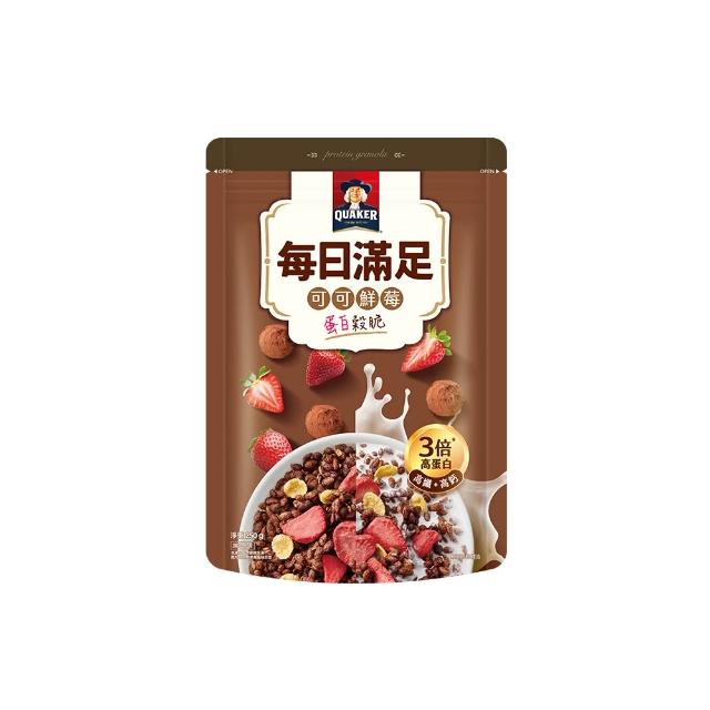 【QUAKER 桂格】每日滿足蛋白穀脆250g/袋-任選3袋(蜜香紅茶/海鹽焦糖/莓果派對/綜合水果/可可鮮莓)