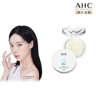 【AHC】積雪草注水修護防曬氣墊25G(SPF50+/PA++++)